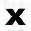 X (formerly Twitter) icon
